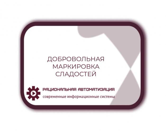 Какие  ставки  НДС  будут  действовать  на  УСН  с  2025  года?
