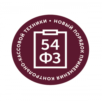 1с контролировать коды маркировки средствами ккт