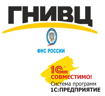 ГНИВЦ Налоговый мониторинг